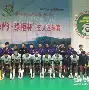 河南球队战罢嬉皮笑脸，风水轮流转进步的简单介绍